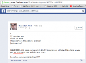 Screen Shot 2013-06-25 at 9.52.01 PM